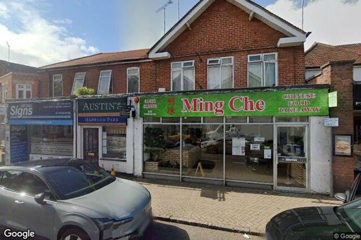 Austin's Funeral Directors, Knebworth