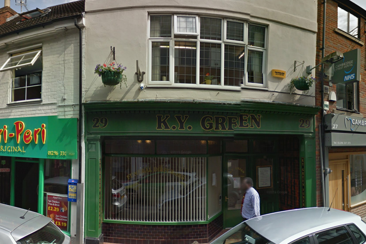 K.Y. Green Funeral Directors, Aylesbury Cambridge St
