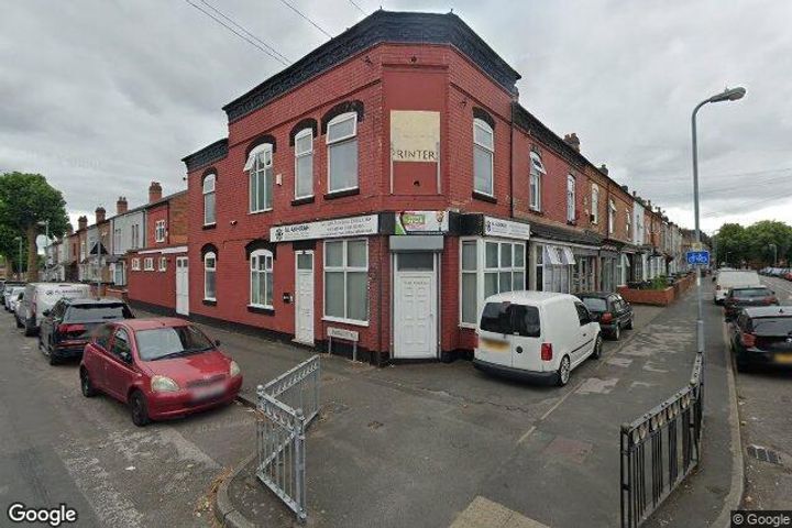 Al-Akhirah Muslim Funeral Directors, Birmingham