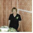 Rosina Skipper
