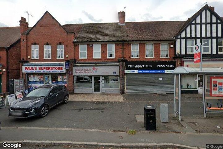 Hickton Family Funeral Directors, Wolverhampton