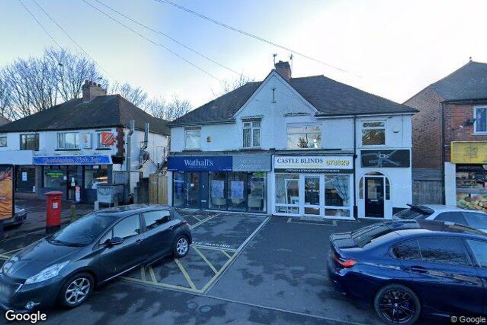G Wathall & Son Ltd, Chaddesden