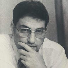 Samir Nessim Morcos Rizk