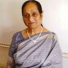 Kunjlata Patel