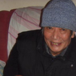 Hing Poon