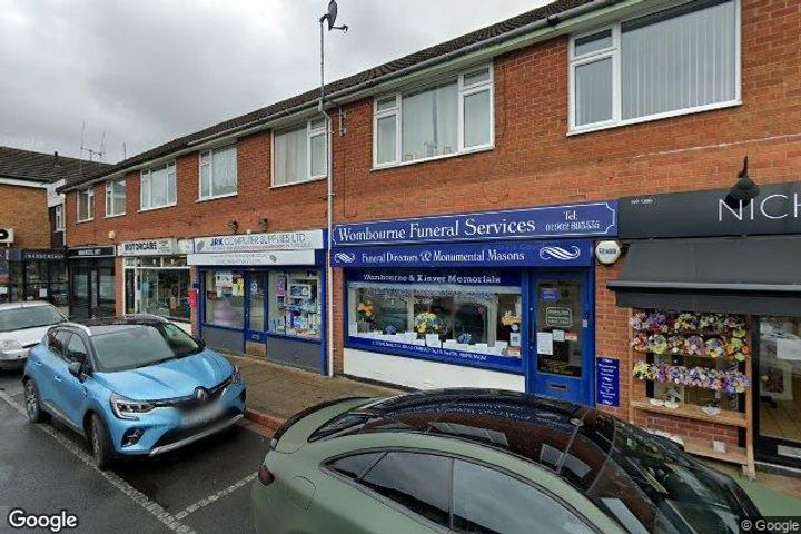 Wombourne Funeral Services, Common Road