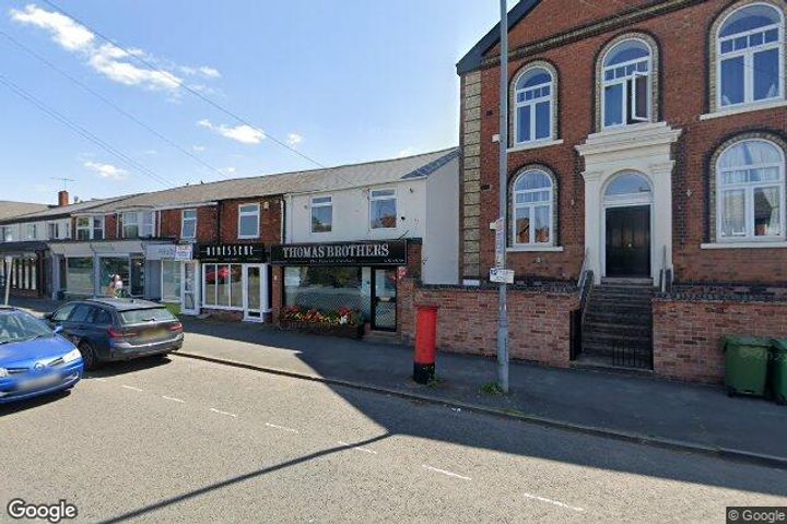 Thomas Brothers, Bromsgrove