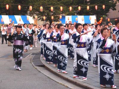 Death around the world: Obon festival, Japan