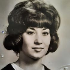 Shirley Kane