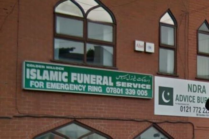Islamic Funeral Service