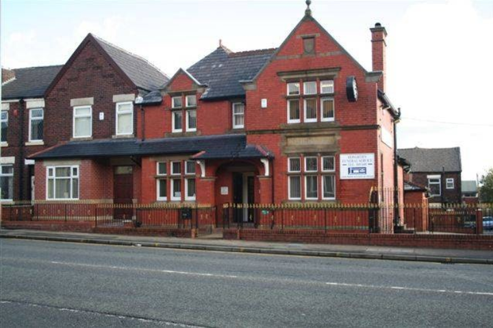 Howarth&rsquo;s Funeral Service