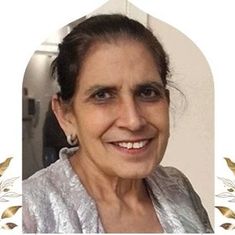 Gurjeet (Rani) Hothi