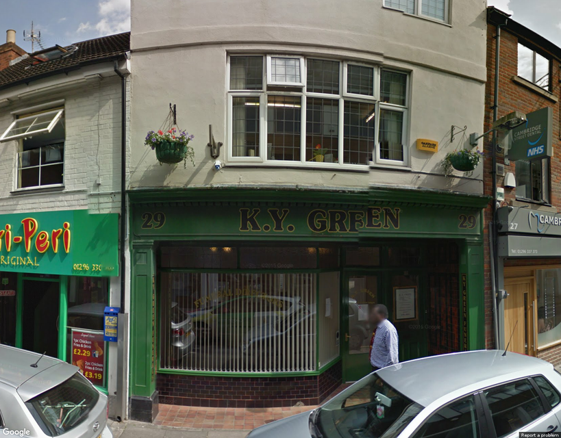 K.Y. Green Funeral Directors, Aylesbury Cambridge St