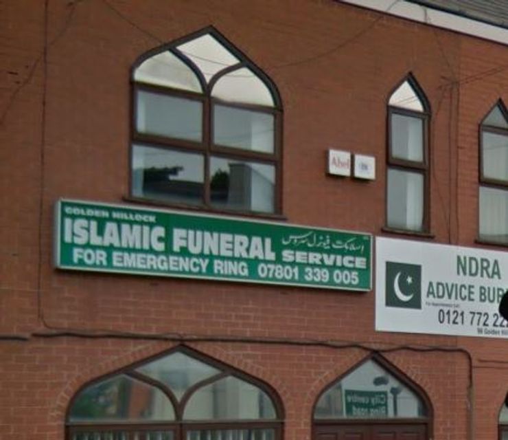Islamic Funeral Service