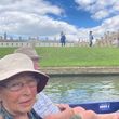Aileen Lynette   Tebbutt