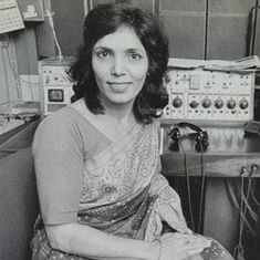 Bhupindar Kaur Atwal
