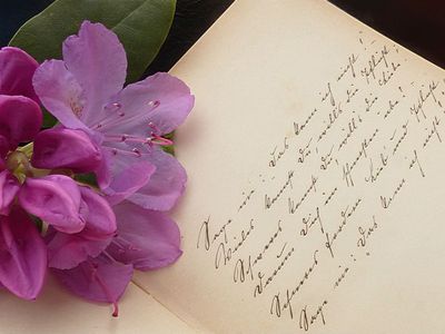 10 short verses for funerals